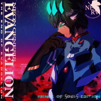An Evangelion inspired playlist according to my definition of Evangelion